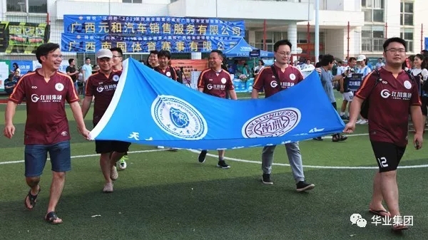 640.webp (2).jpg js3845金沙线路(中国)有限公司