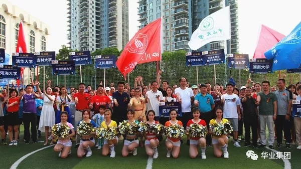 nopic
