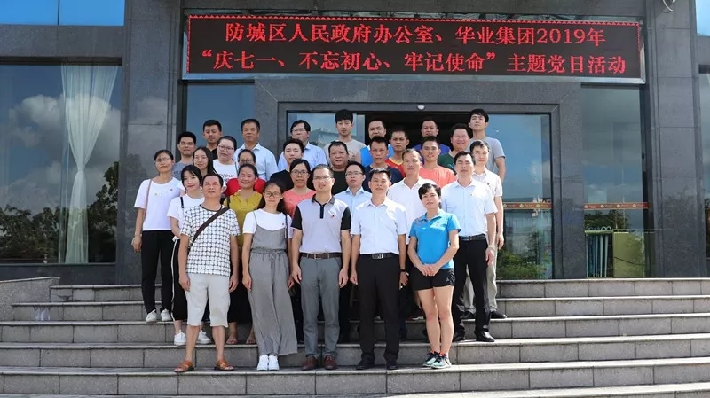 js3845金沙线路(中国)有限公司