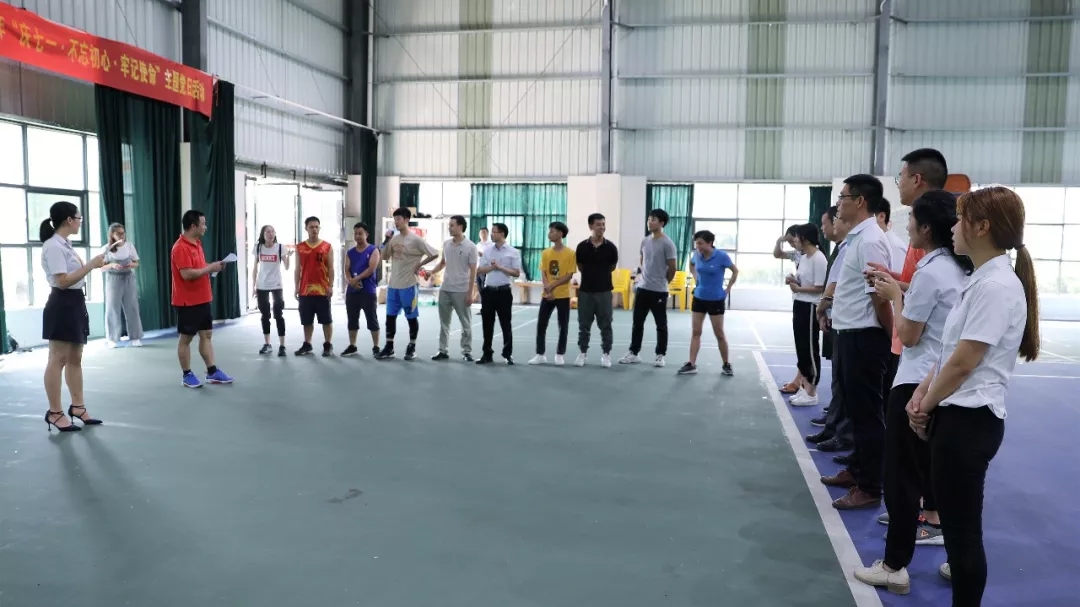 js3845金沙线路(中国)有限公司