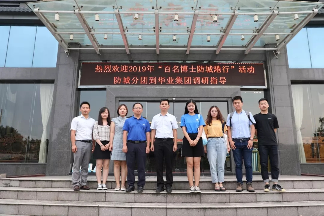 640.webp (5).jpg js3845金沙线路(中国)有限公司