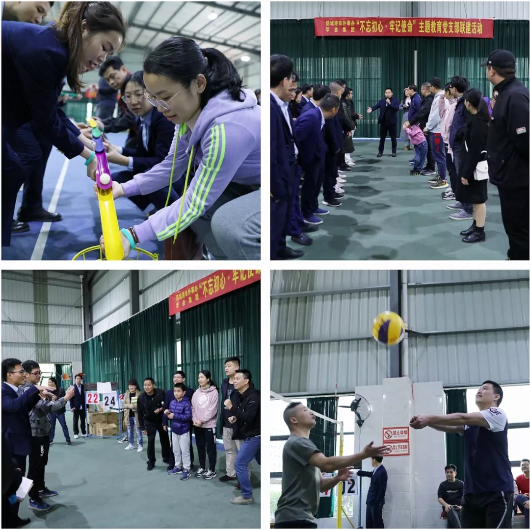 js3845金沙线路(中国)有限公司