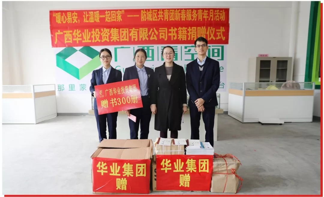 js3845金沙线路(中国)有限公司