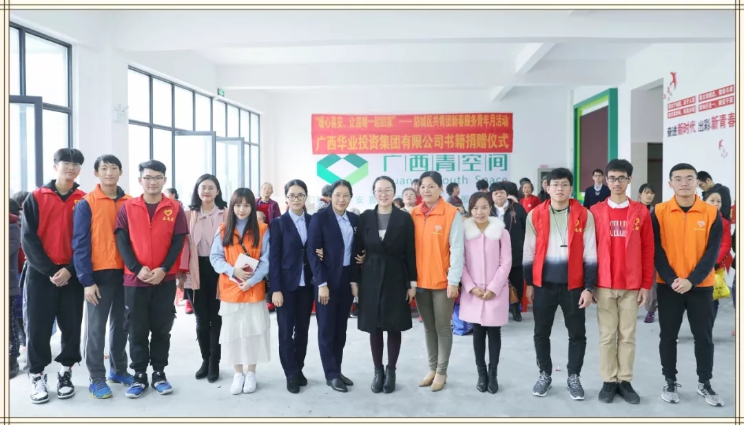 js3845金沙线路(中国)有限公司