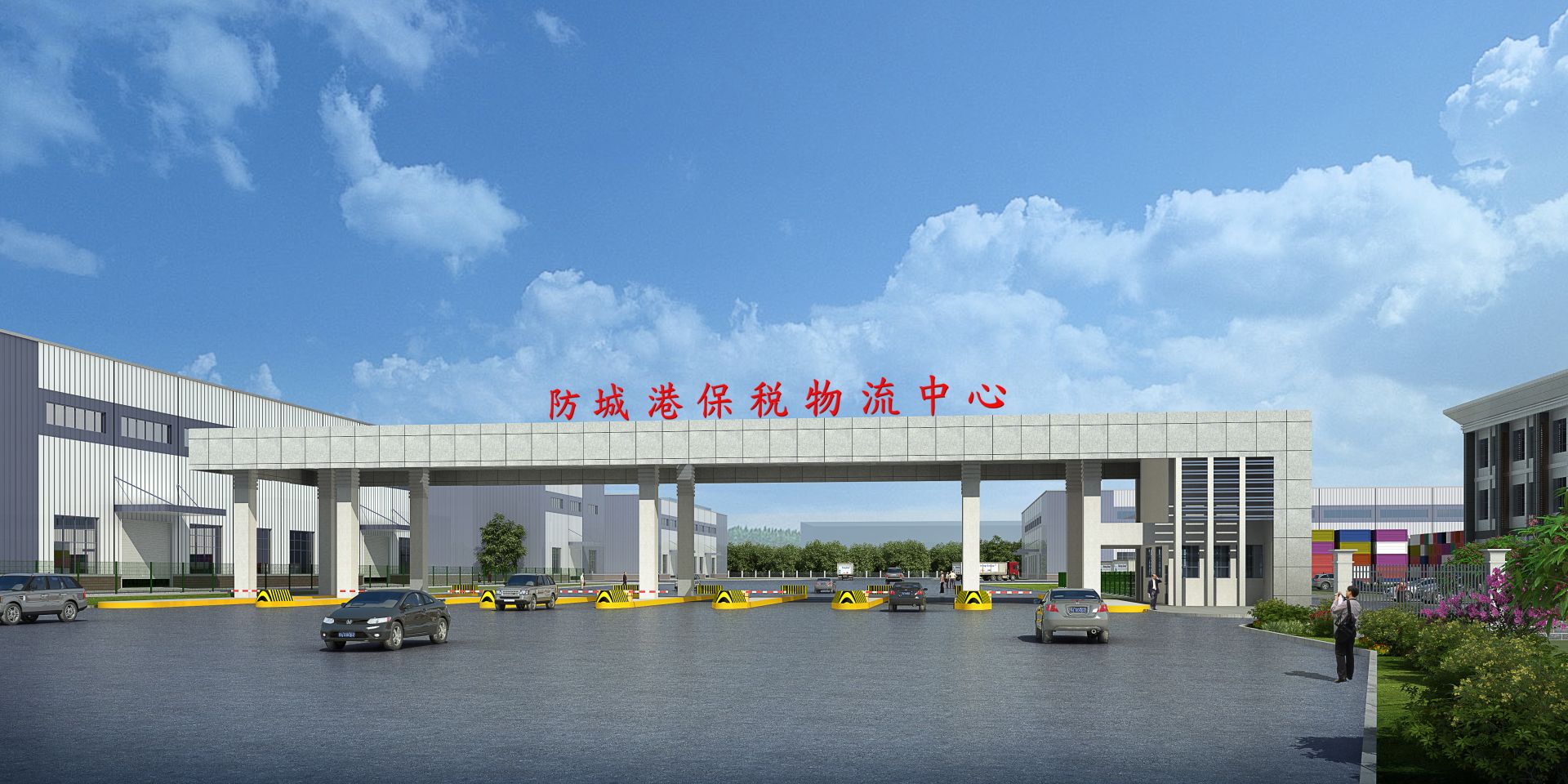 js3845金沙线路(中国)有限公司