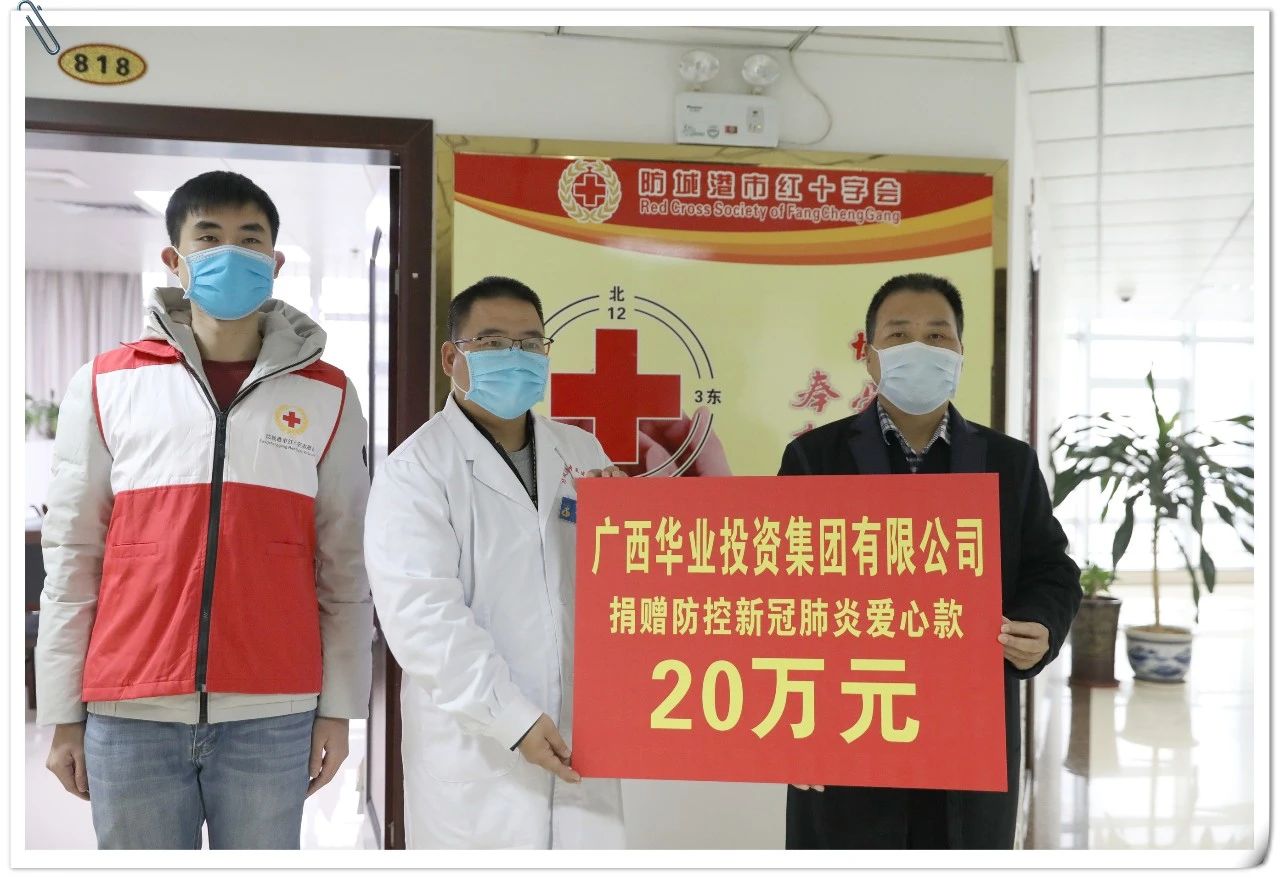 js3845金沙线路(中国)有限公司