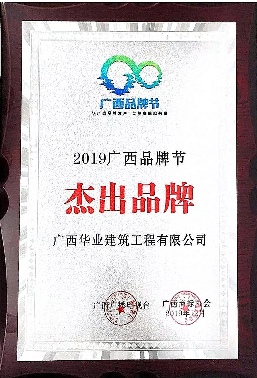 js3845金沙线路(中国)有限公司
