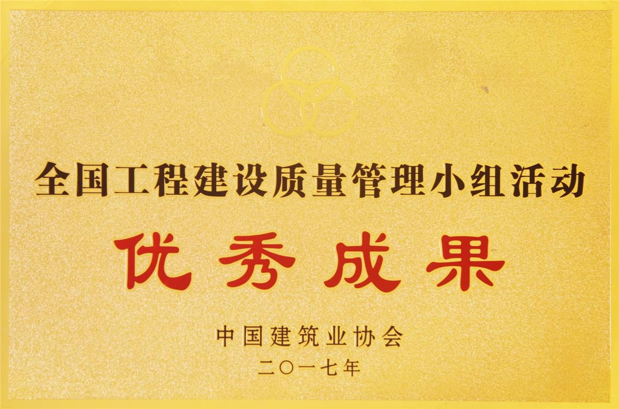nopic