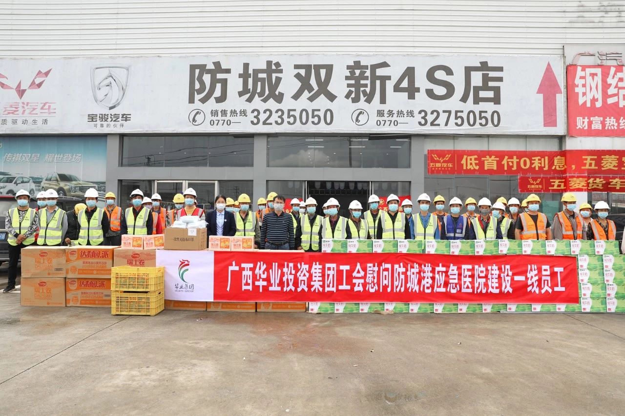 js3845金沙线路(中国)有限公司