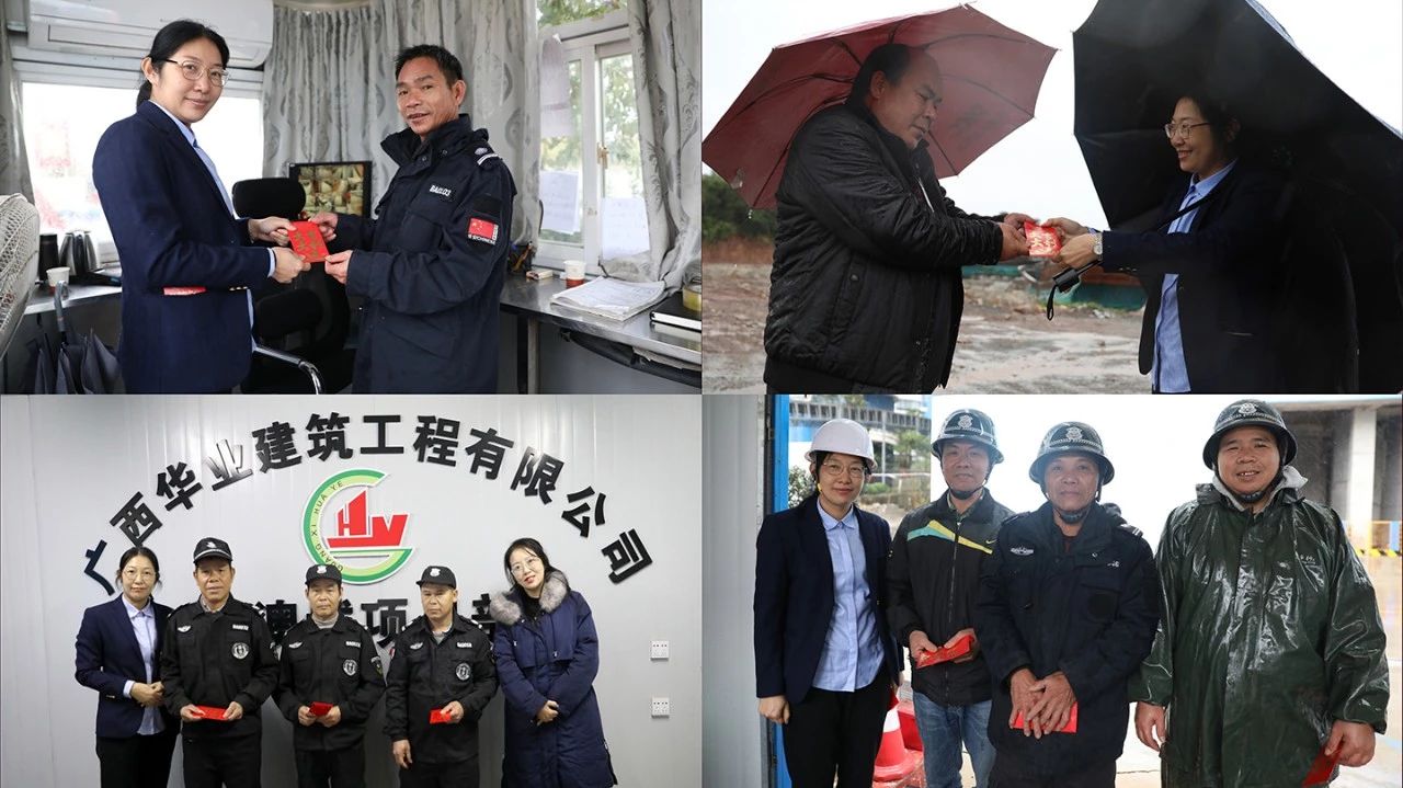 js3845金沙线路(中国)有限公司