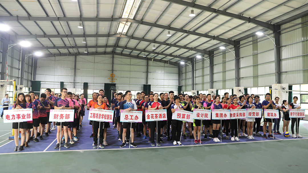 00A.jpg js3845金沙线路(中国)有限公司