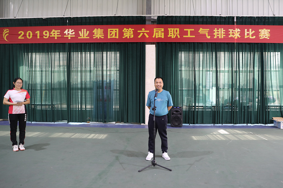 00B.jpg js3845金沙线路(中国)有限公司