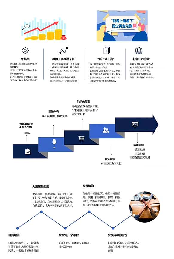 82_副本.jpg js3845金沙线路(中国)有限公司