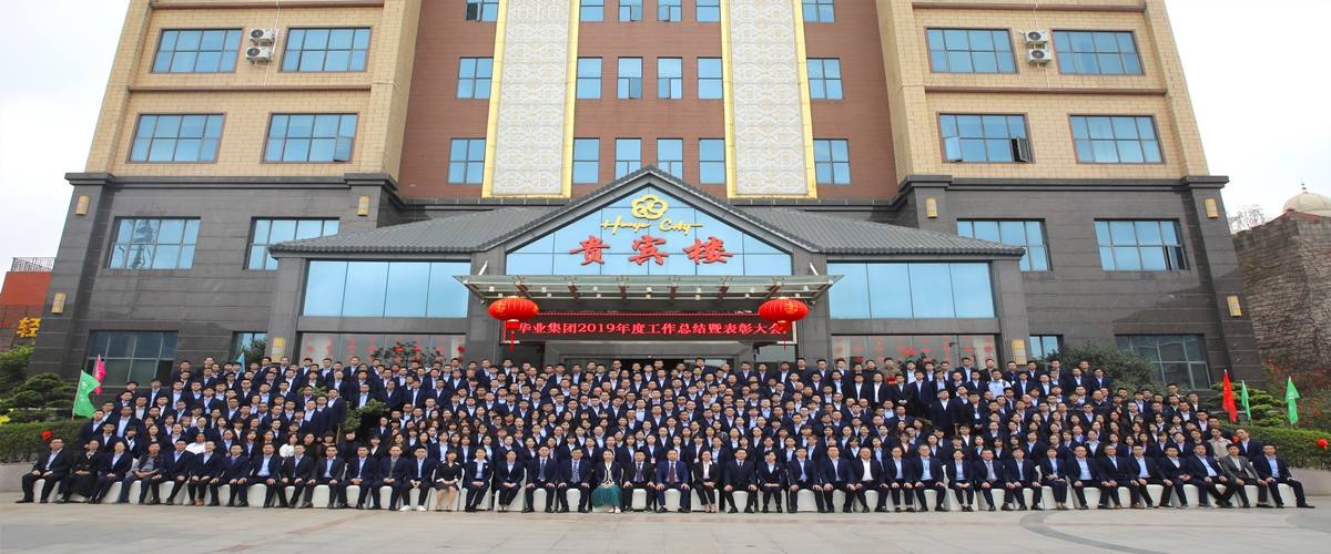 js3845金沙线路(中国)有限公司