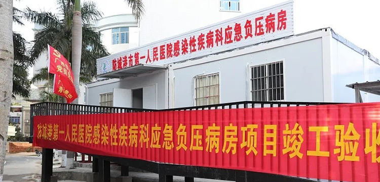 js3845金沙线路(中国)有限公司