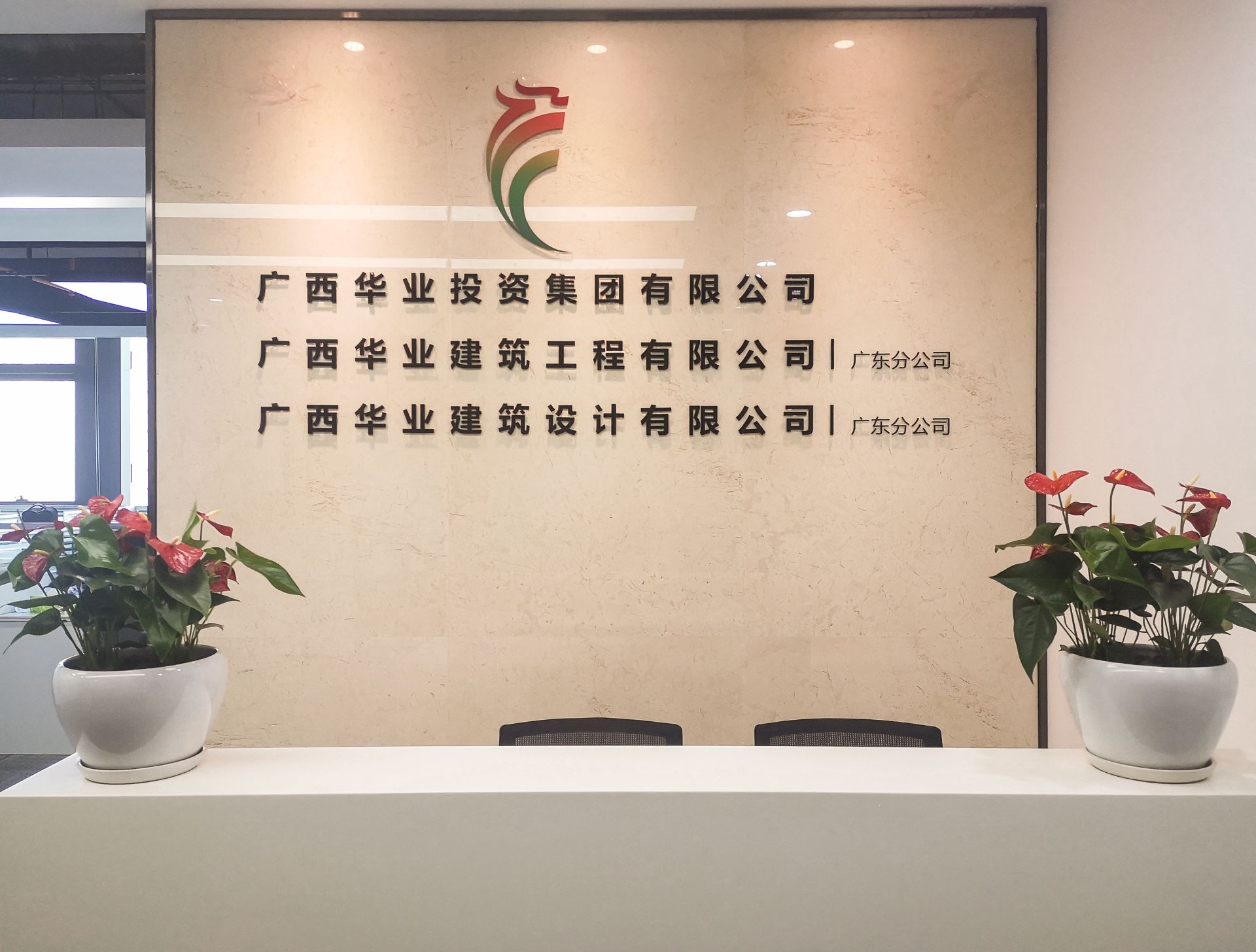 553756c86cbc9413488af473ce3e99c.jpg js3845金沙线路(中国)有限公司