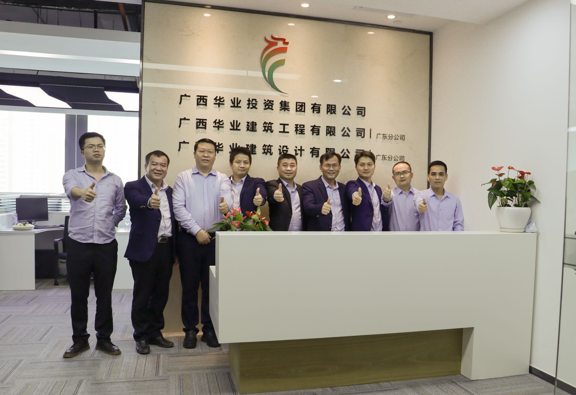 8a9ab438b6bd7b07c03f32c6d5e7416.jpg js3845金沙线路(中国)有限公司