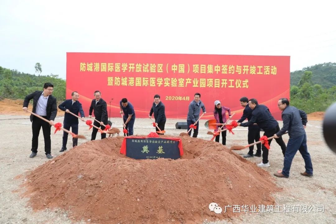 js3845金沙线路(中国)有限公司