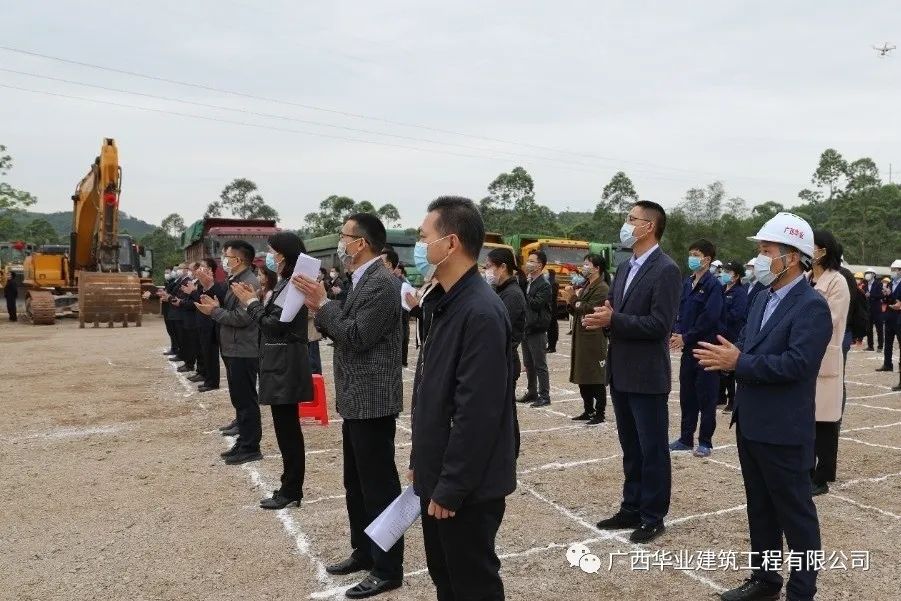 js3845金沙线路(中国)有限公司