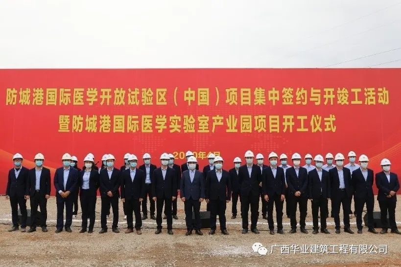 js3845金沙线路(中国)有限公司