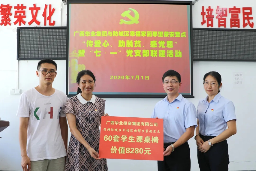 js3845金沙线路(中国)有限公司