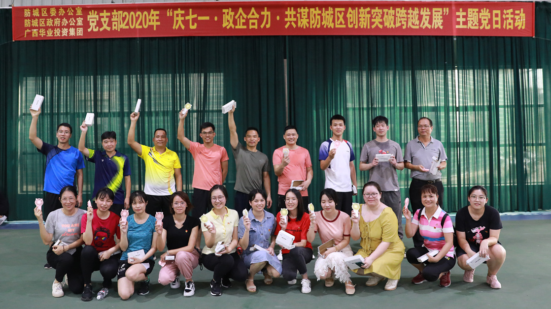 js3845金沙线路(中国)有限公司
