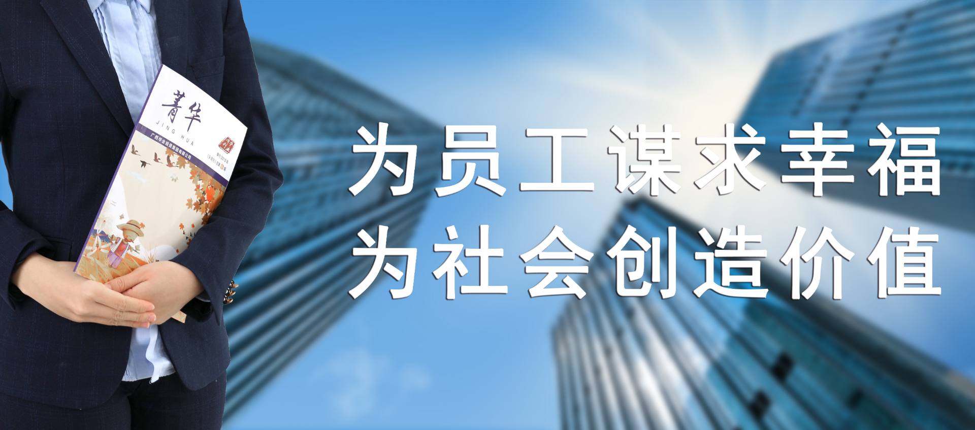 js3845金沙线路(中国)有限公司