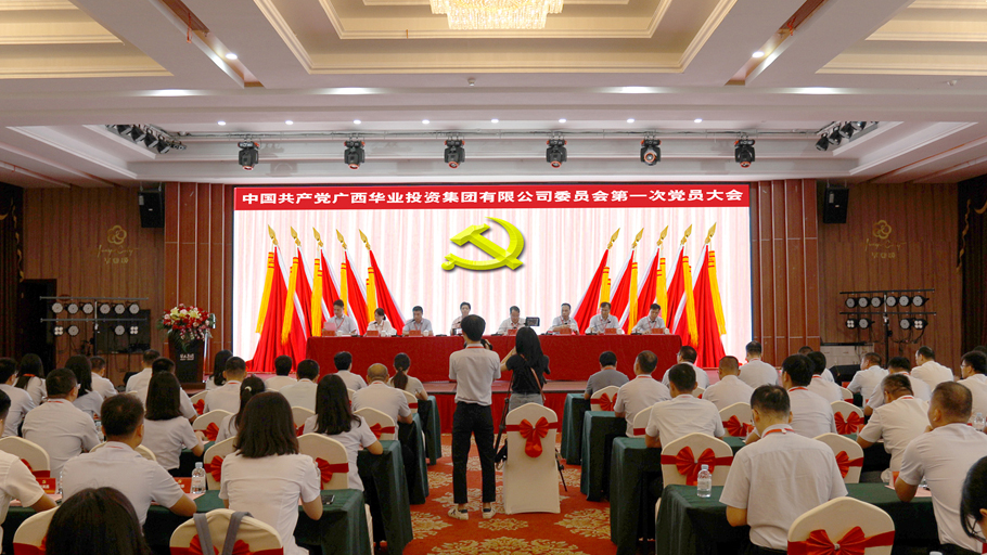js3845金沙线路(中国)有限公司