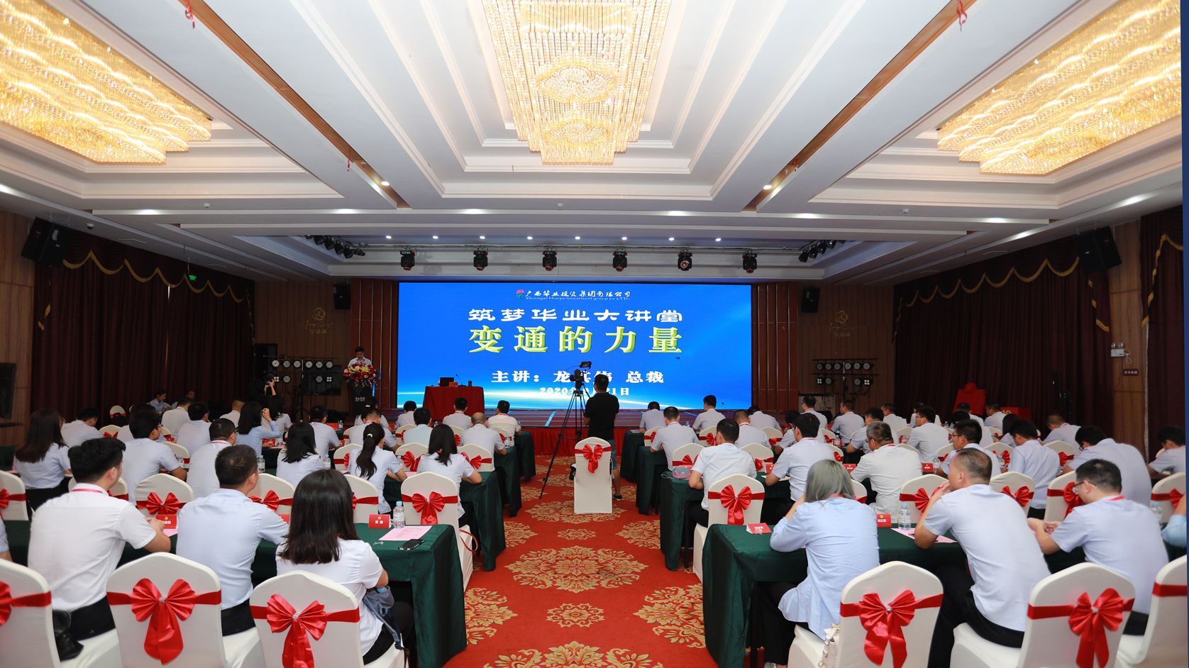 BA0A4738_副本.jpg js3845金沙线路(中国)有限公司