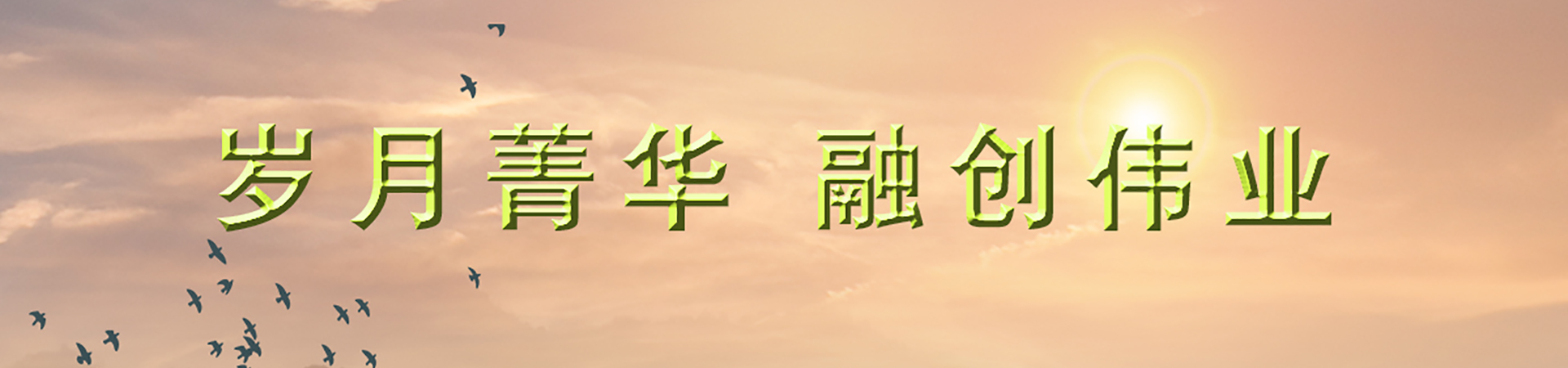 js3845金沙线路(中国)有限公司