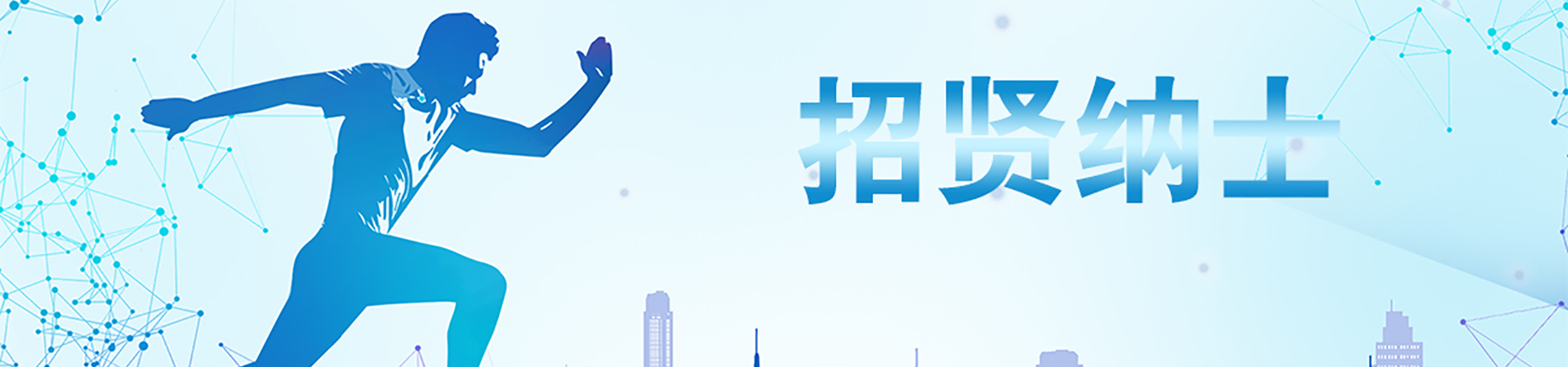 js3845金沙线路(中国)有限公司