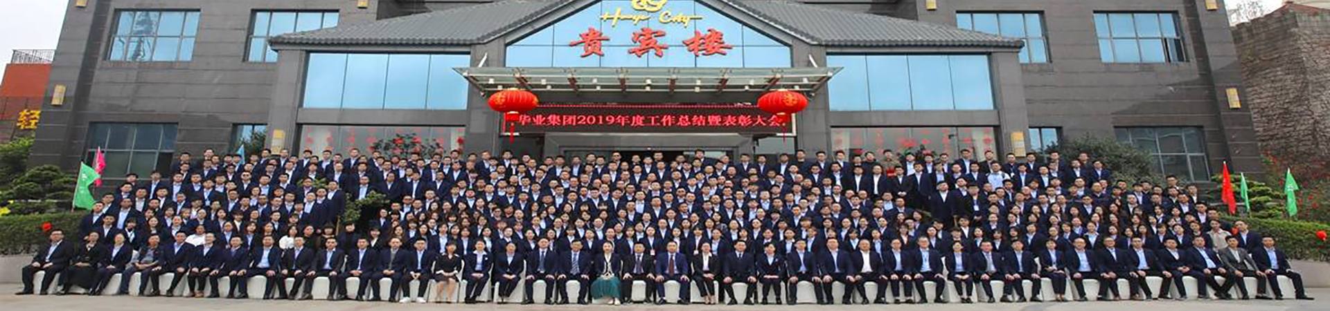 js3845金沙线路(中国)有限公司