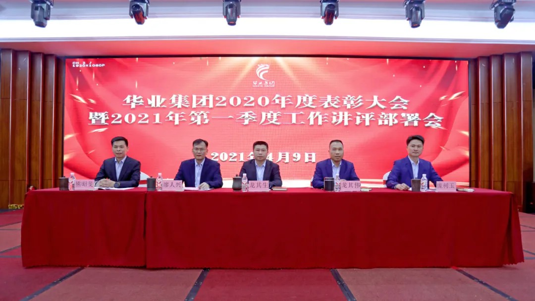 体式工厂640.jpg js3845金沙线路(中国)有限公司