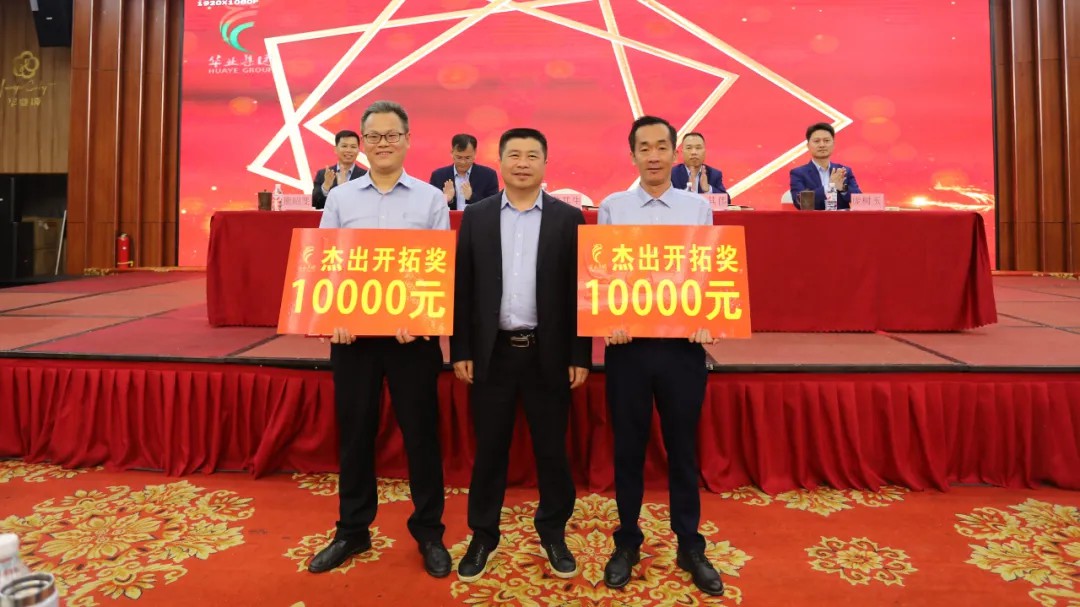 640 (2).jpg js3845金沙线路(中国)有限公司