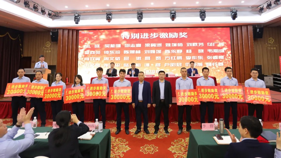 640 (1).jpg js3845金沙线路(中国)有限公司