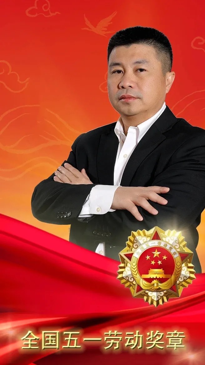 js3845金沙线路(中国)有限公司