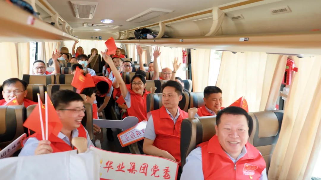 04.jpg js3845金沙线路(中国)有限公司