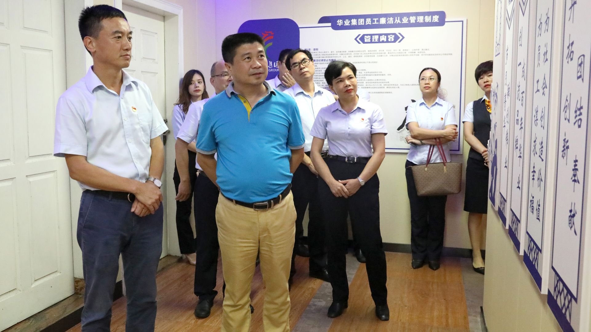 js3845金沙线路(中国)有限公司