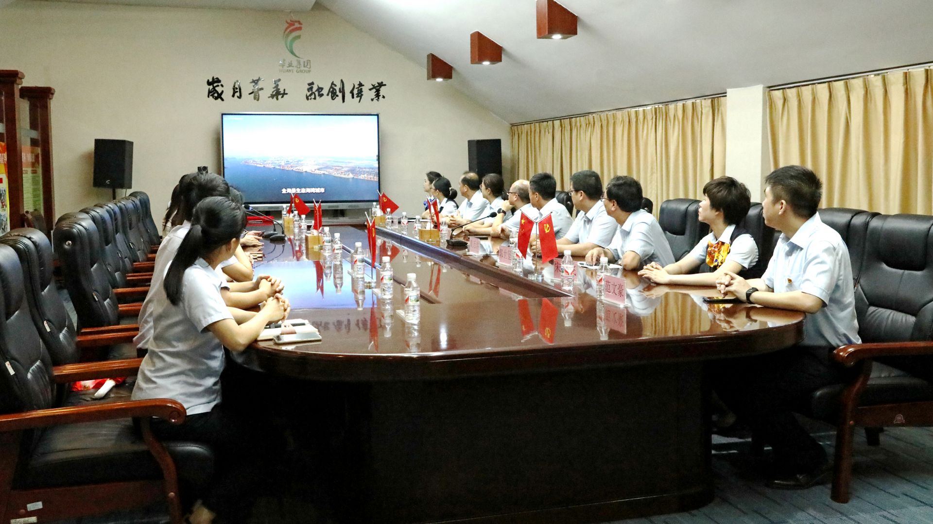 js3845金沙线路(中国)有限公司