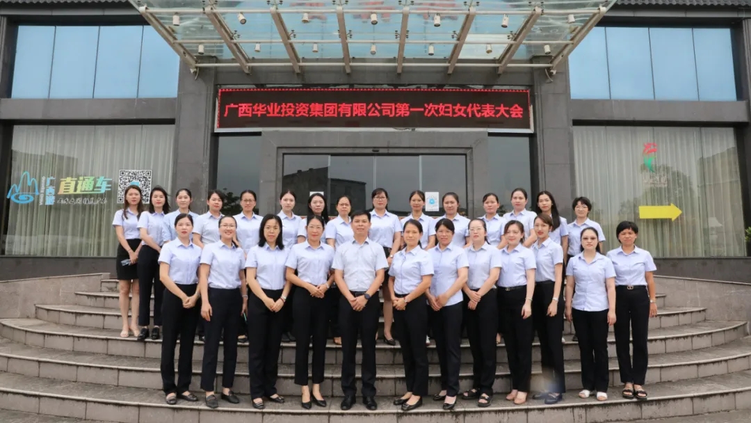 01.webp.jpg js3845金沙线路(中国)有限公司
