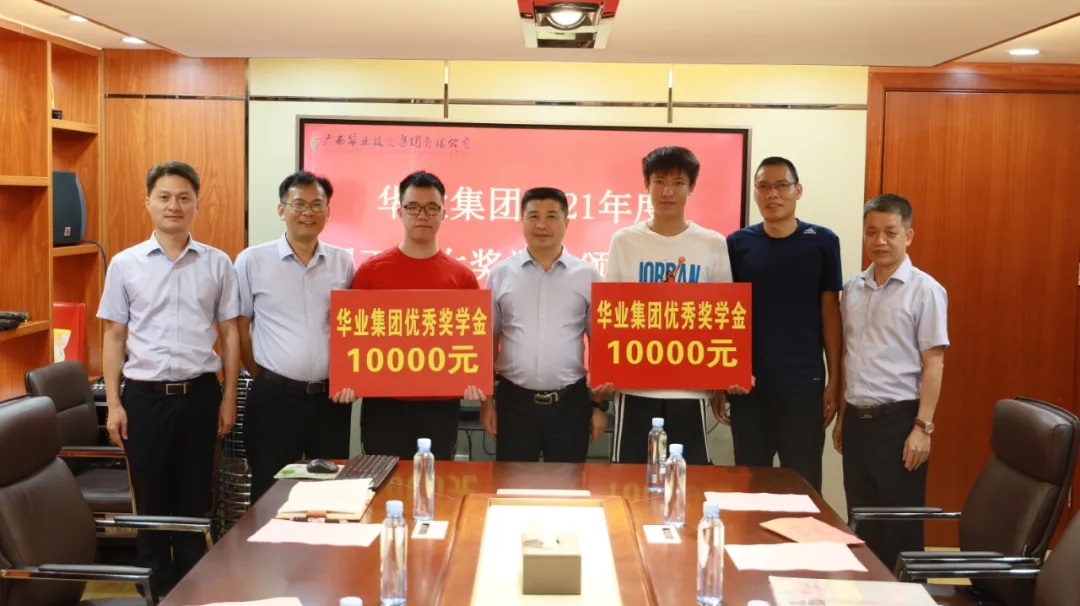 640.webp.jpg js3845金沙线路(中国)有限公司