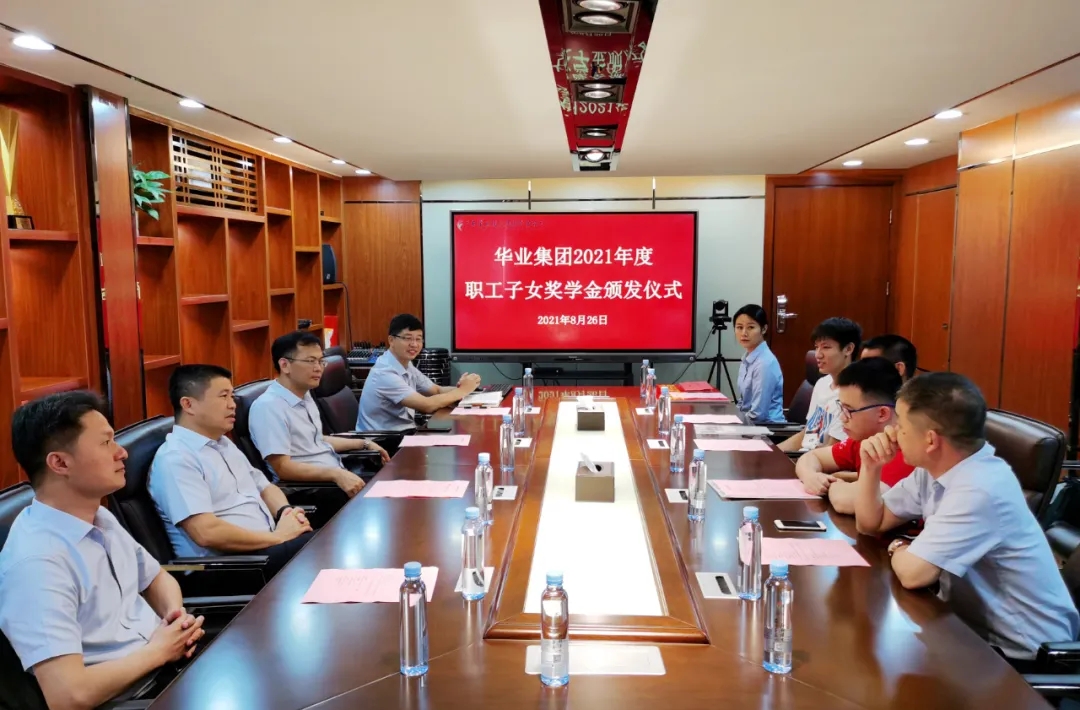 640.webp (4).jpg js3845金沙线路(中国)有限公司