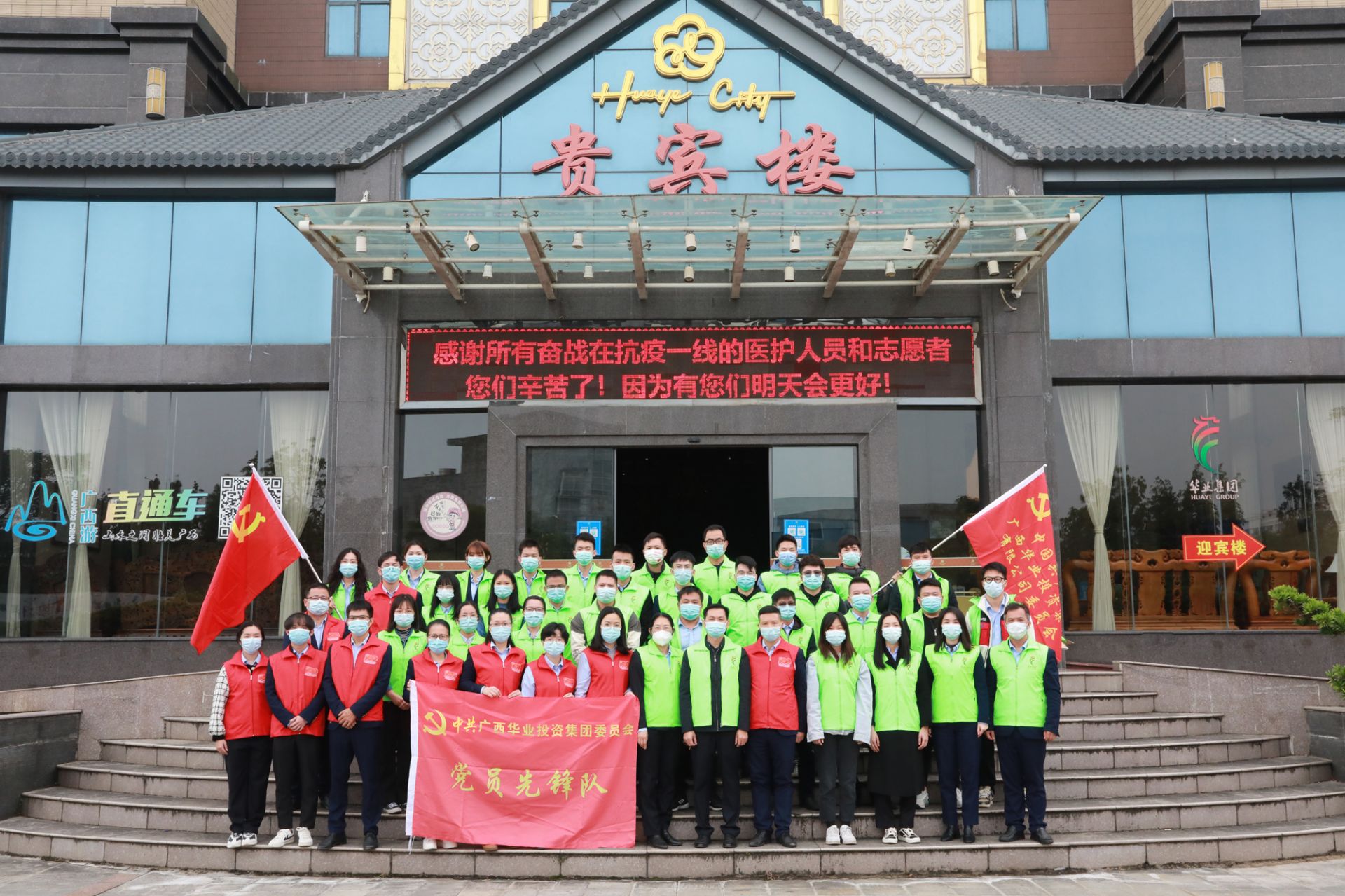 压缩.jpg js3845金沙线路(中国)有限公司