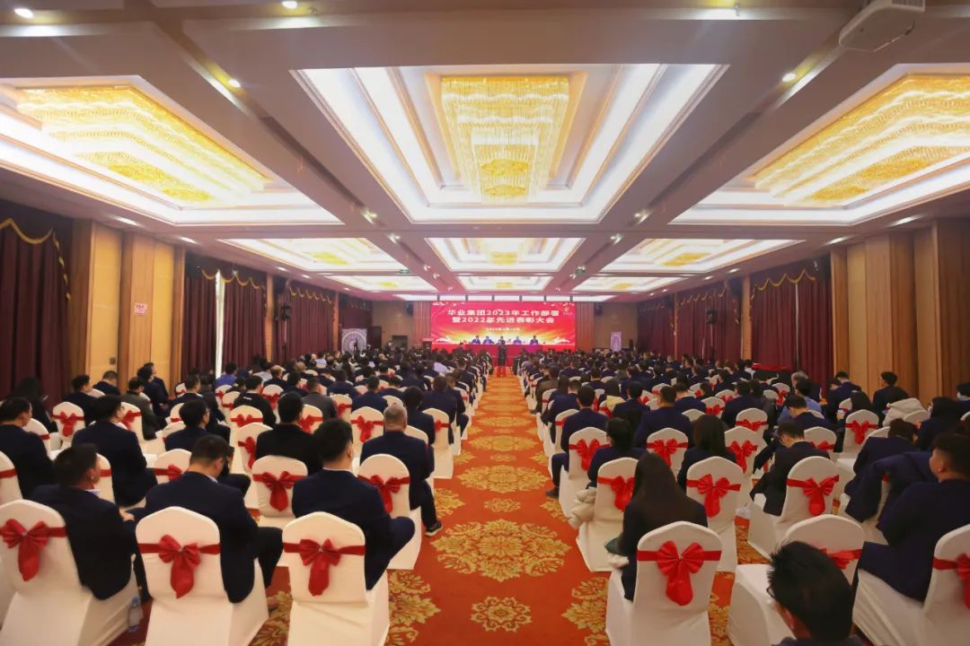 2.jpg js3845金沙线路(中国)有限公司