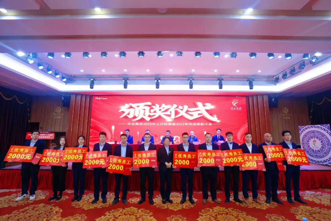 7.jpg js3845金沙线路(中国)有限公司