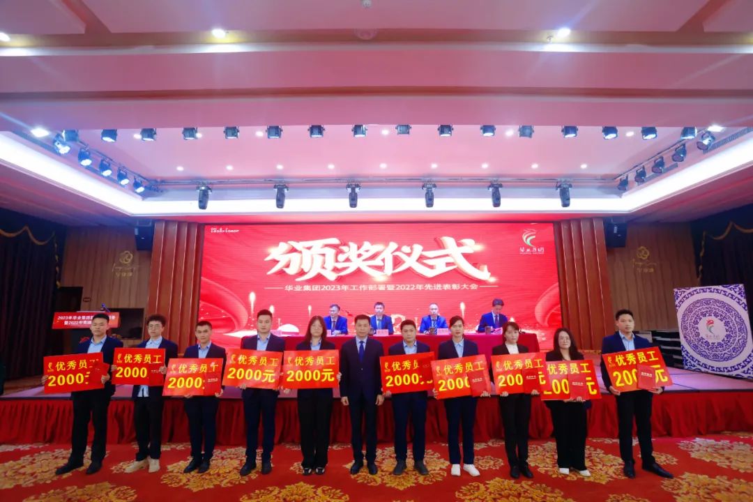 8.jpg js3845金沙线路(中国)有限公司
