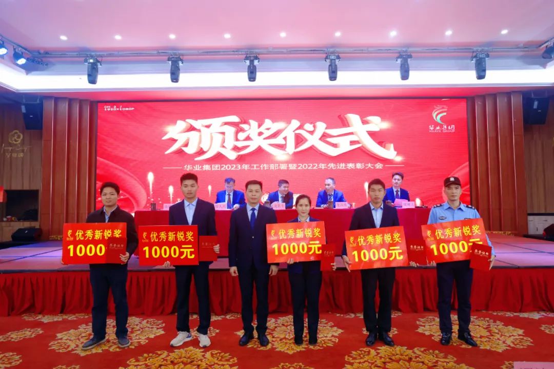 9.jpg js3845金沙线路(中国)有限公司