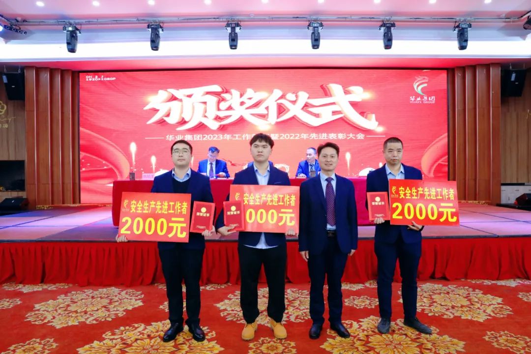12.jpg js3845金沙线路(中国)有限公司