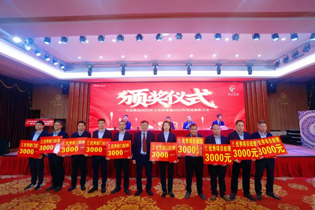 14.jpg js3845金沙线路(中国)有限公司