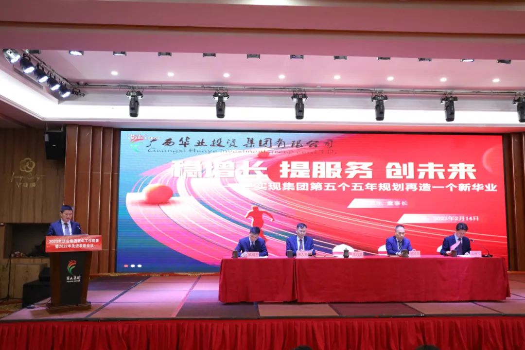 19.jpg js3845金沙线路(中国)有限公司
